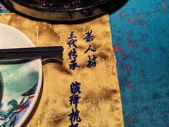 -茶人村·宫廷私厨(奥体印象城店)