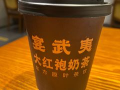 -宴武夷·匠心闽味(印象大红袍店)