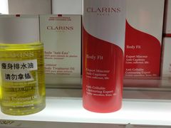 -日上免税店(三径路t3店)