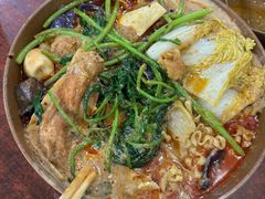 -高记麻辣烫