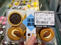 -嘉荣超市(清远万达店)