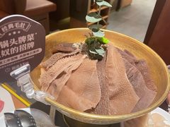 -巴奴毛肚火锅(二七万达店)