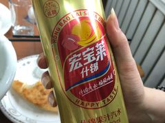 -铁东熏肉大饼铺