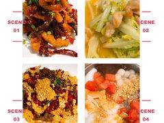 -新太二·鲜料川菜(晶耀前滩店)