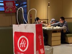 -海底捞火锅(飞马水城店)