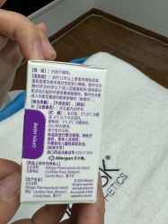 -洁铭新加坡医美