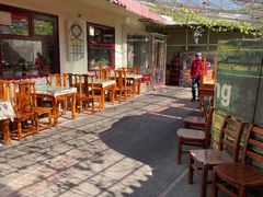 -伊隆斋(什刹海店)