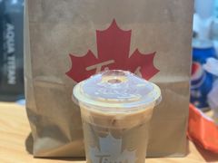 -Tims天好咖啡·贝果(雁展路万象天地店)
