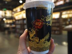 -闻道万巷咖啡馆(南大街地铁站店)