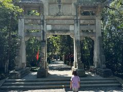 -天目湖山水园