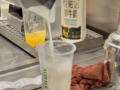 -1点点(银座和谐广场店)