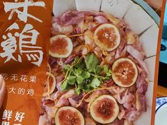 无花果鸡汤-映日农场无花果鸡(滨江东路店)