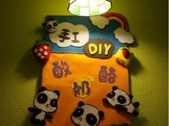 iphone_upload_pic-六时安·熊猫张甜品店(东关街店)