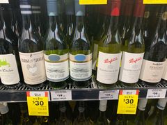 -BWS Elsternwick Drive