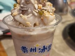 -黔凤辣子鸡