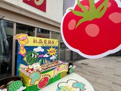 -宝龙城(杭州滨江店)