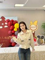-弗蕾亚·辰月月子度假中心(光谷店)