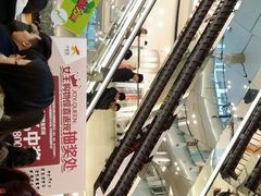 android_upload_pic-大悦城(沈阳中街店)