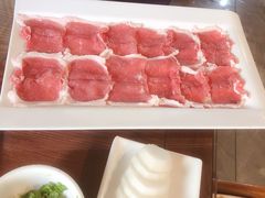 -竹叶涮肉坊(总店)