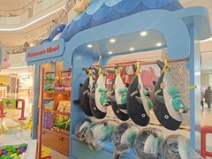 -上海七宝领展广场
