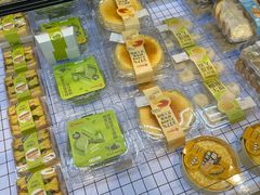 -永辉超市(郫都区爱琴海店)