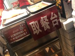 -肯德基(金马店)