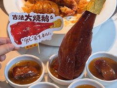 -滋粥楼·顺德菜(番禺广场总店)