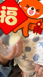 -金芙美月子中心(财富别墅店)