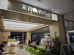 -凯德广场(金牛店)