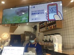 -茶百道(江津吾悦广场店)