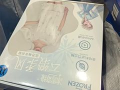 -山姆会员商店(西溪店)