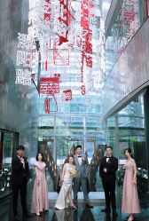点击看大图 -JEFF STUDIO摄影摄像婚礼跟拍