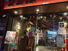 -碌碌发·东南亚风味烧烤档(体育西店)