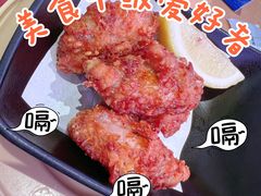 -寿司郎(皇庭广场店)