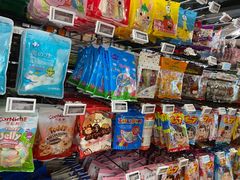 -Olé精品超市(天汇广场店)
