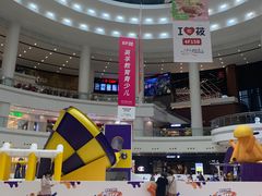 -仲盛世界商城