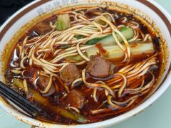 -武胜段记猪肝面(卓锦城店)