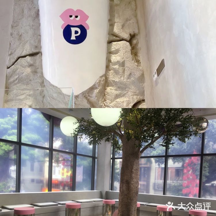 广州探店  北京路新晋瑜伽主题健康饮品店