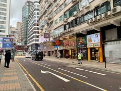 -皇玥(尖沙咀店)