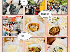 -家阳赵师傅油饼包烧麦(粮道街店)