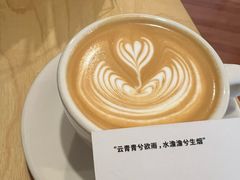 -纽巷咖啡 SOFTFOCUS COFFEE(锦和巴黎时韵店)