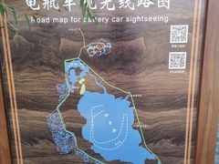 -哈素海