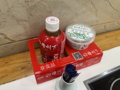 -草原传奇鲜羊火锅(桥北店)
