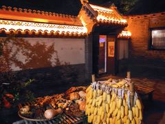 -杨家埠民间艺术大观园