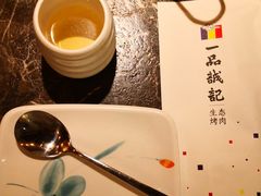 -一品诚记烤肉(大连柏威年购物中心店)