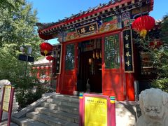 -仿膳饭庄·宫廷风味(百年传承店)