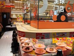 -争鲜回转寿司(太阳宫凯德PLUS店)