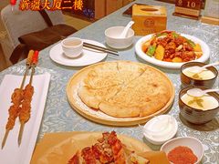 -巴扎美食·新疆菜·西域歌舞表演餐厅(新疆大厦店)