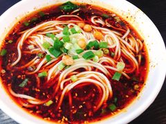 -秦云老太婆摊摊面(磁器口店)