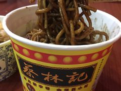 -蔡林记(汉街店)